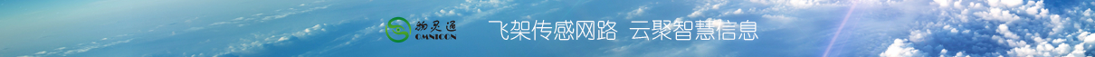 欄目標(biāo)題.png
