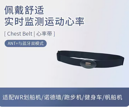 微信圖片_20230913115511.png