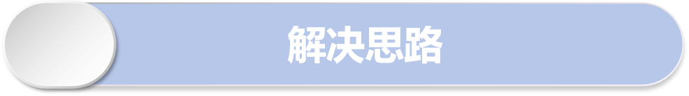 1732694590586.png